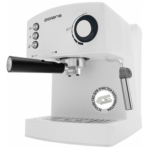 Кофеварка Polaris PCM 1527E 899000₽