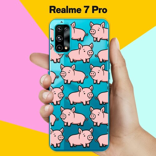 Силиконовый чехол на realme 7 Pro Поросенок / для Реалми 7 Про силиконовый чехол на realme 7 pro реалми 7 про acid fluid