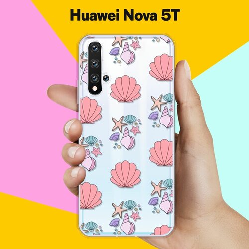 Силиконовый чехол Ракушки на Huawei Nova 5T защитный чехол для huawei nova 5t на хуавей нова 5т бампер накладка на телефон прозрачный