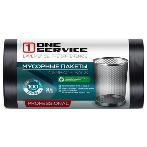 Мешки для мусора ПНД 35л 7мкм 100шт/рул синий 50х55см ONE service, 1 шт
