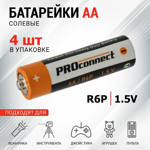 Батарейки солевые PROconnect АА-R6P пальчиковые, 4 шт батарейка солевая camelion super heavy duty aa 1 5v r6p sp4g camelion арт r6p sp4g