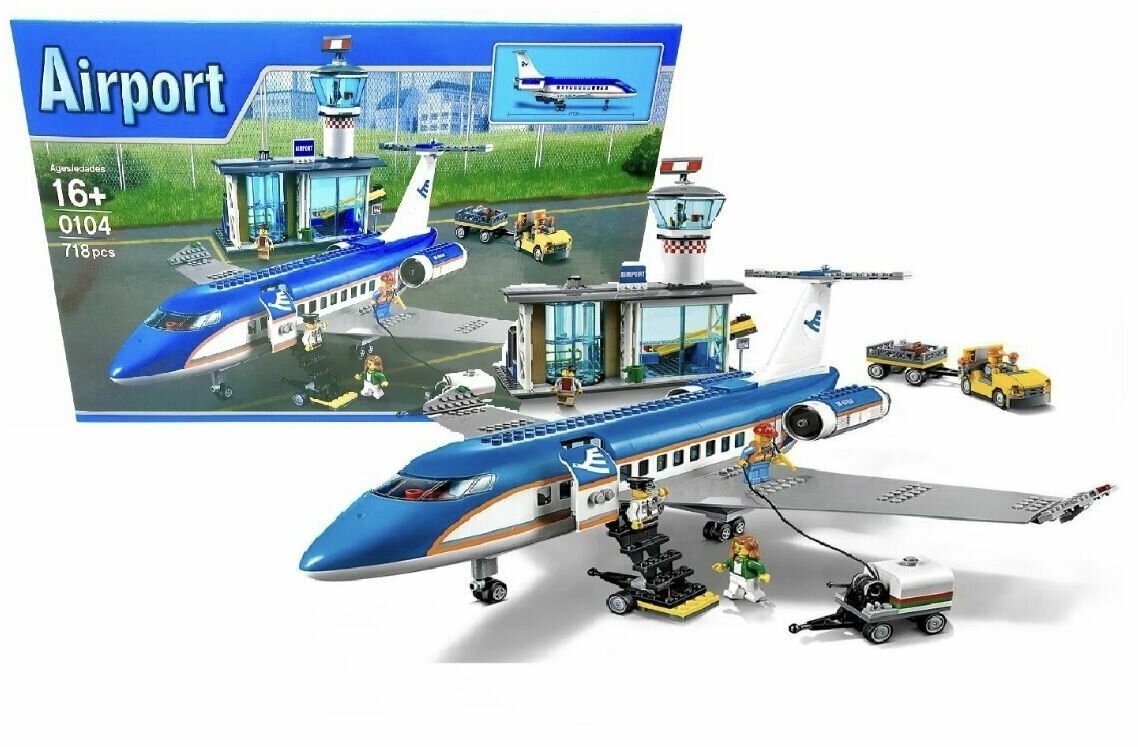 Конструктор Сити City "Самолет Пассажирский терминал аэропорта" 694 / Совместим с Лего