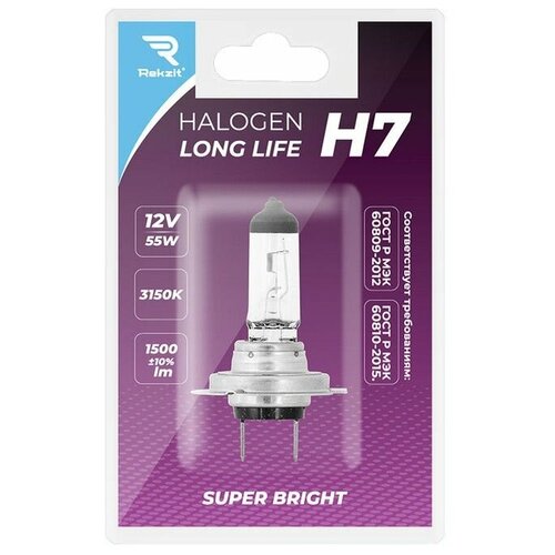 Лампа галогенная H7 12V 55W Long Life (блистер)