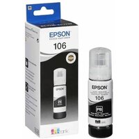 Чернила для заправки картриджей EPSON 106 T00R140 PHOTO BLACK INK 70 ML