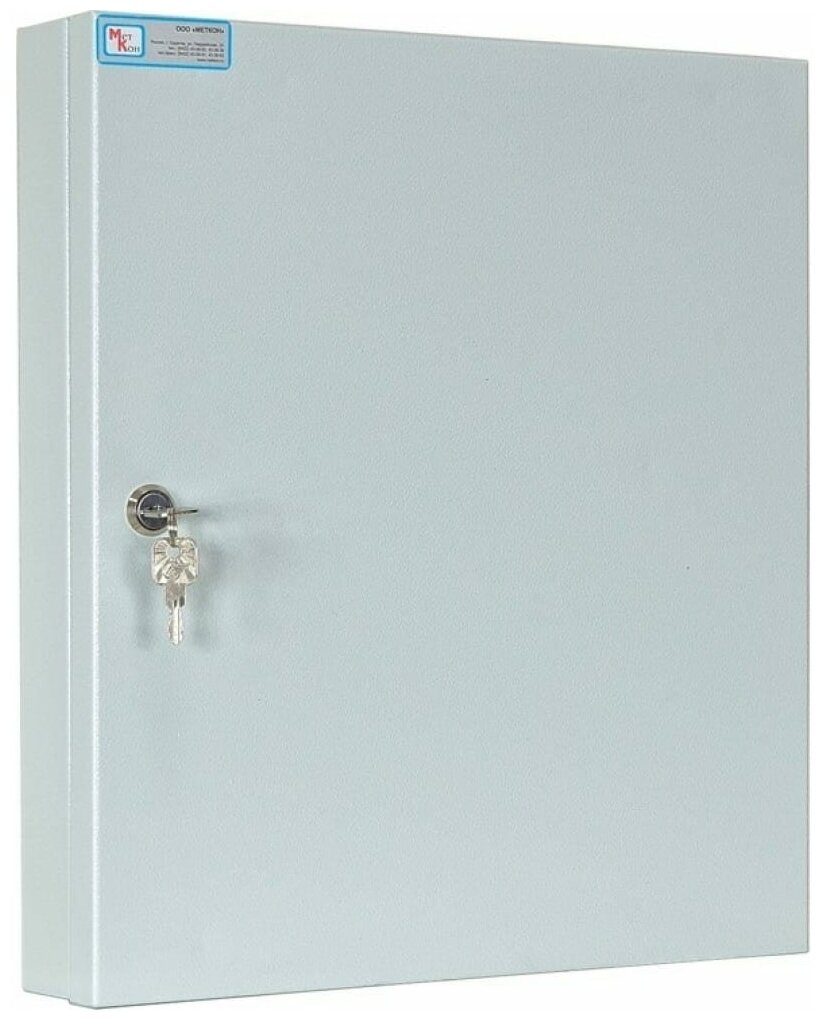 Ключница + 60 брелоков меткон КЛ-60Б MT_03_003_05_Ss