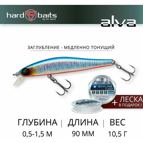 Воблер Sprut Alva 90SS (Slow Sinking/90mm/10,5g/0,5-1,5m/SB)