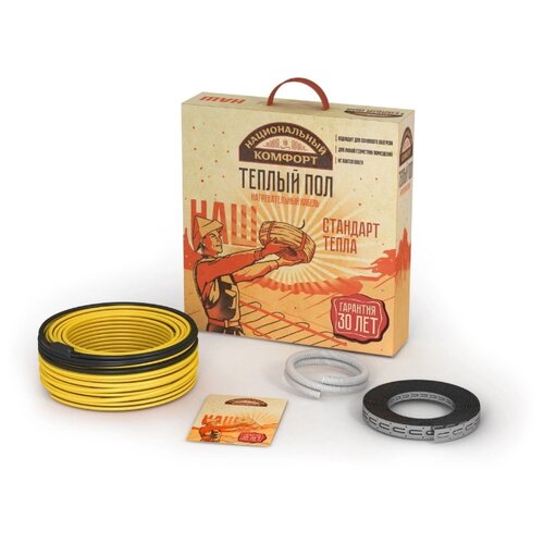 фото Греющий кабель национальный национальный комфорт