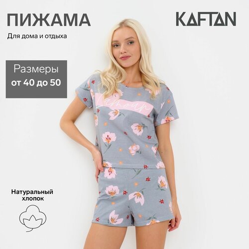 Пижама Kaftan, размер 44-46, серый