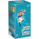 SESTO SENSO / Кофе в чалдах 