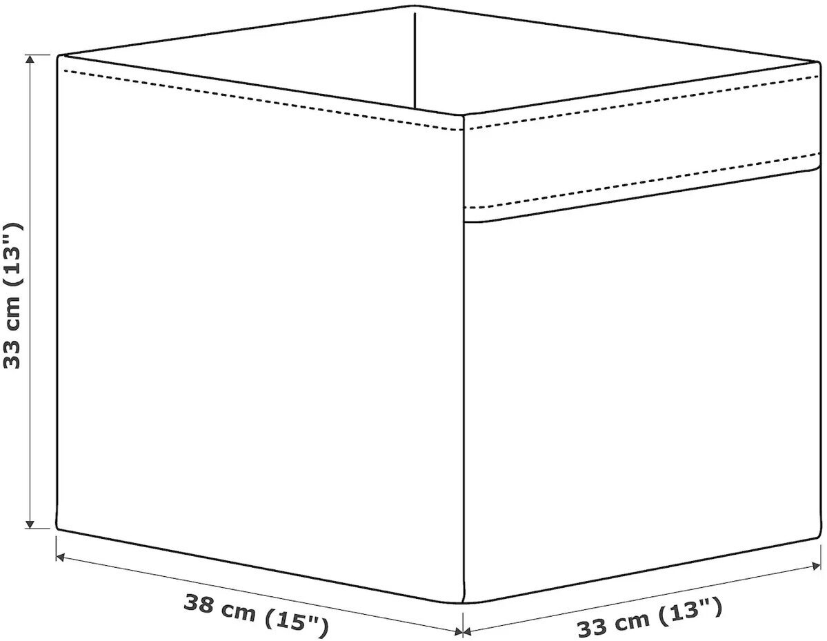 Коробка для хранения IKEA REGNBROMS деревья 33x38x33см - фотография № 4