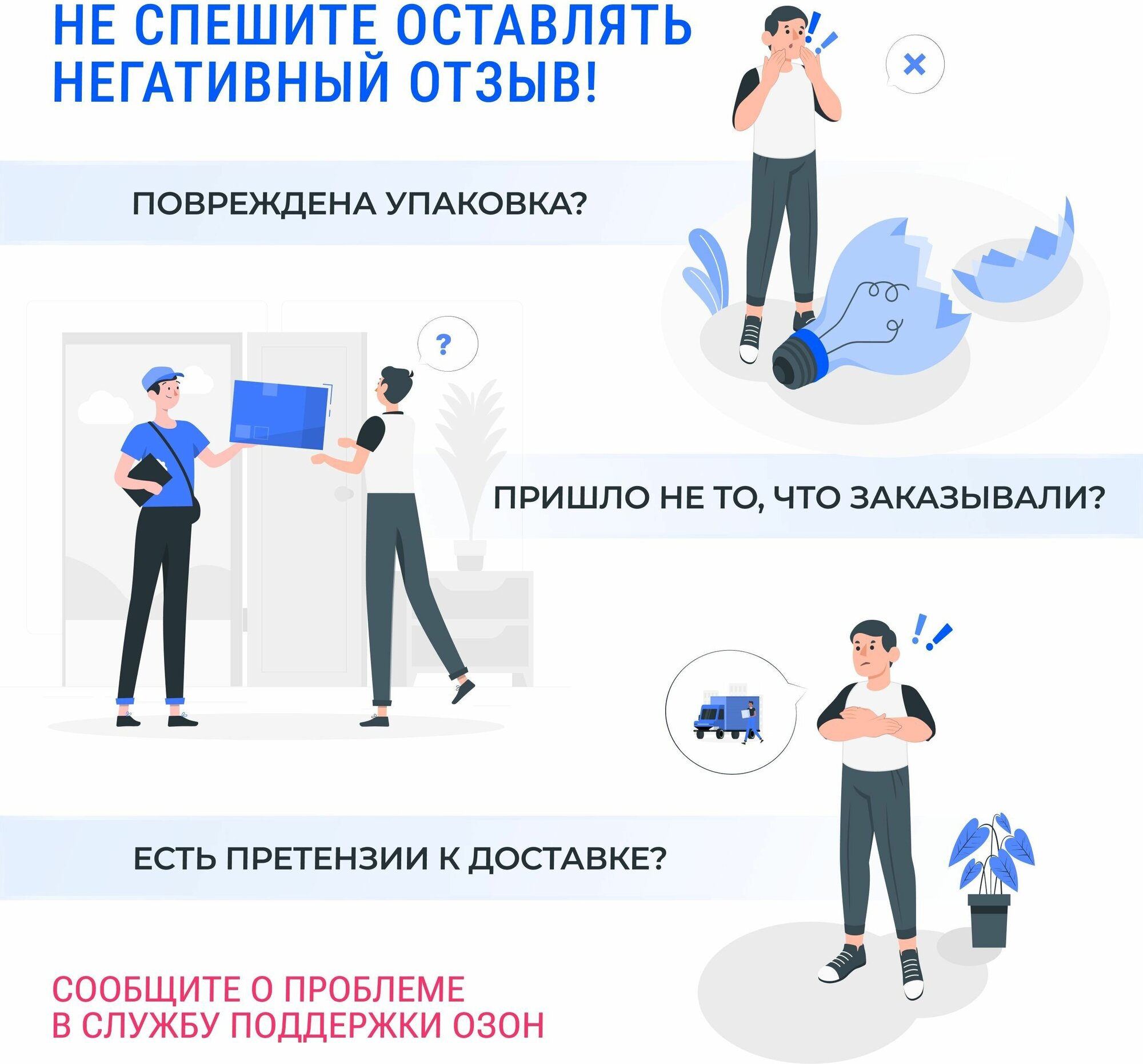 Клапан запорный газовый электромагнитный DN20 для газа