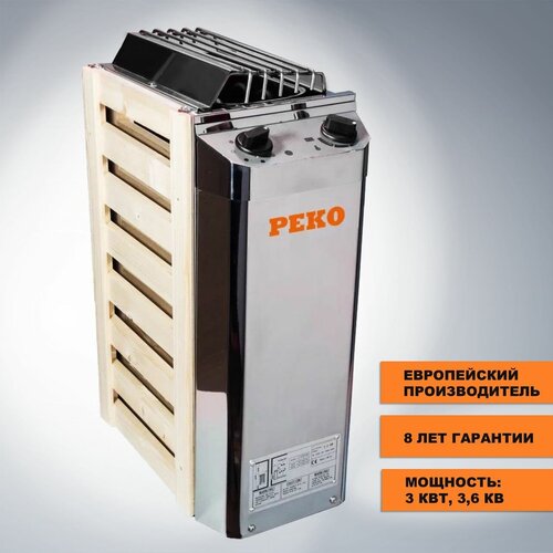 Электрическая печь PEKO Mini 3,6 кВт