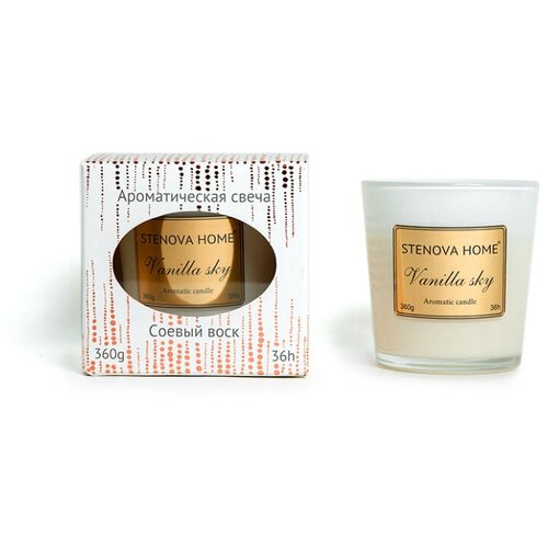 Ароматическая свеча для дома в стакане /Vanilla Sky