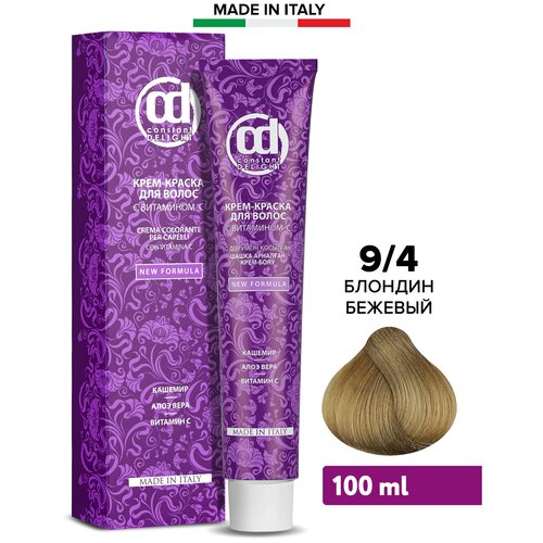 Constant Delight Colorante Per Capelli Крем-краска для волос с витамином С, 9/4 блондин бежевый, 100 мл