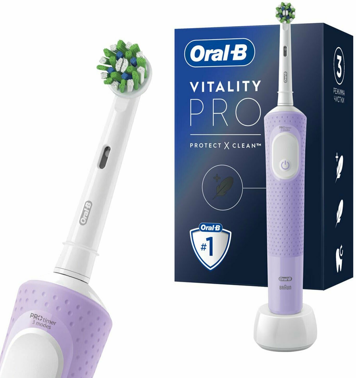 Электрическая зубная щетка Oral-B Vitality Pro D1034133