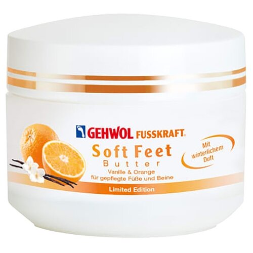 фото Gehwol крем fusskraft soft feet