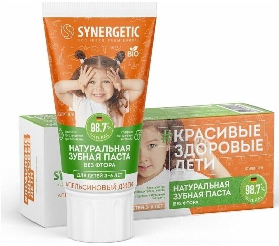 Synergetic Зубная паста детская Апельсиновый джем от 3 до 6 лет 50 г