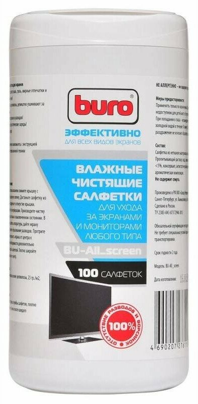 Чистящие салфетки Buro 100 шт. (BU-ALL_SCREEN)