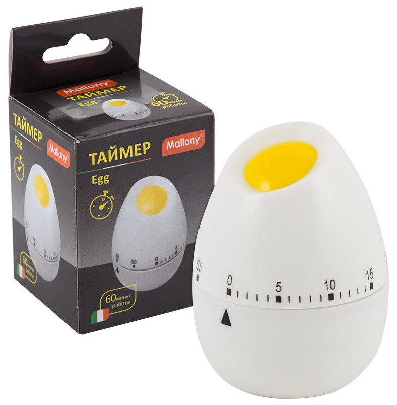 Таймер Egg