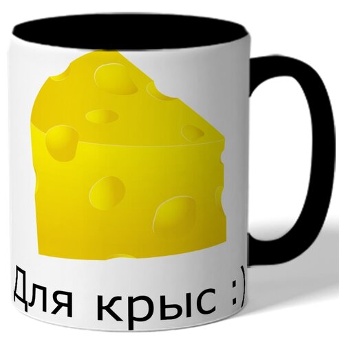 фото Кружка сыр для крыс drabs