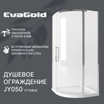 Душевое ограждение угловое EvaGold JY050 без поддона 89х89х185 - изображение