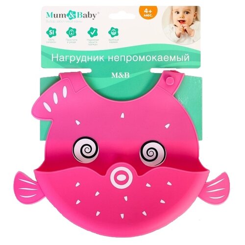 фото Mum&baby силиконовый нагрудник, 1 шт., расцветка: рыбка/розовый