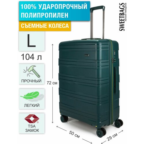 Чемодан , 104 л, размер L, зеленый чемодан 104 л размер l синий