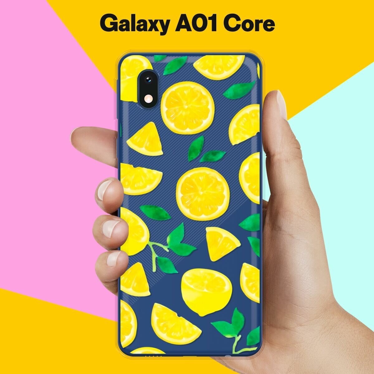 Силиконовый чехол на Samsung Galaxy A01 Core Узор из лимонов / для Самсунг Галакси А01 Кор