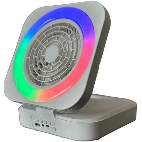Портативная колонка с вентилятором беспроводная блютуз колонка с вентилятором RGB подцветка режим Power Bank квадратная белая 299000₽