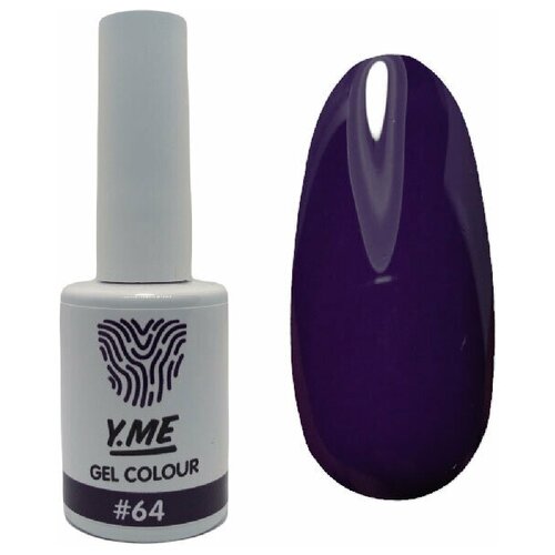 Y.ME гель-лак 64 10 мл