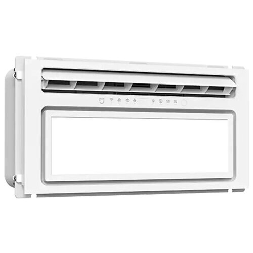 Климатический комплекс c освещением для ванной комнаты Xiaomi Mijia Smart Pro YB01 1713500₽