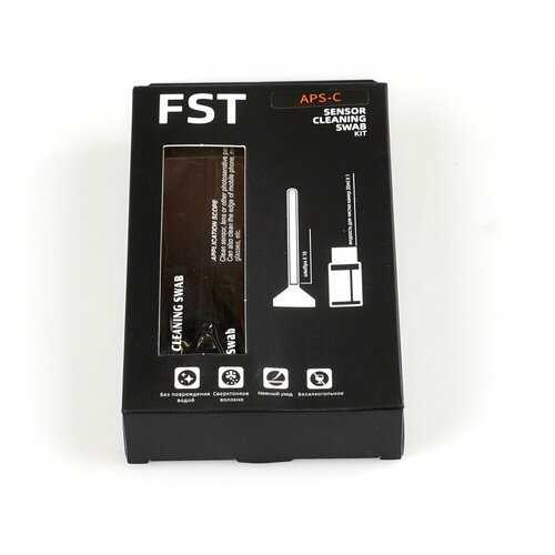 Набор FST SS-16 KIT Комплект для чистки APS-C матриц, 10шт., 20мл.