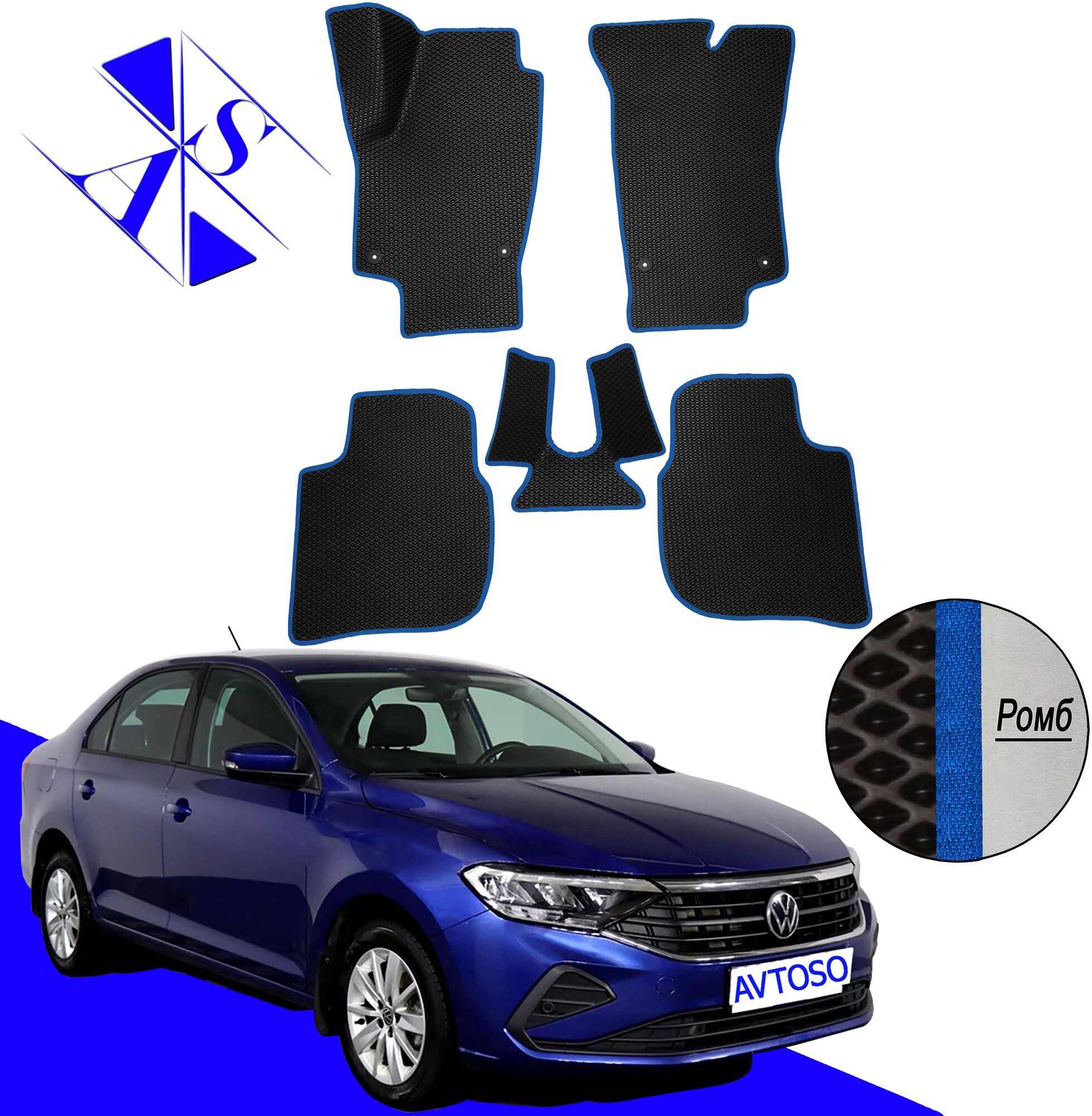 Автомобильные коврики EVA/ЕВА/ЭВА для Volkswagen Polo VI / Фольксваген Поло 6 2020 – н. в. черный синий