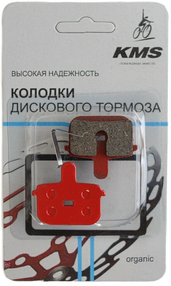 Тормозные дисковые велосипедные колодки KMS — фото 1