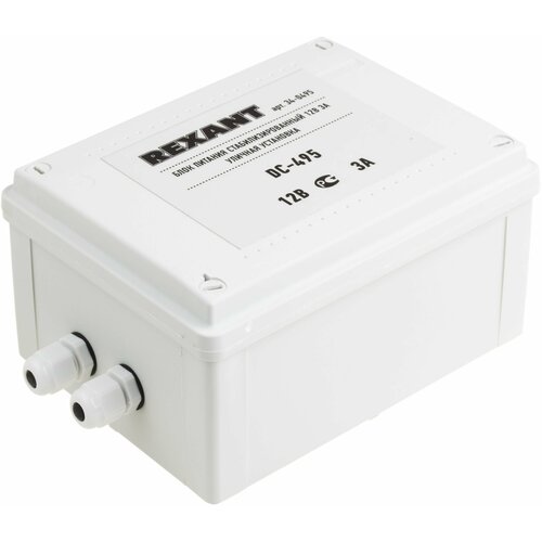 Блок питания стабилизированный 12В 3А уличная установка DC-495 2613₽