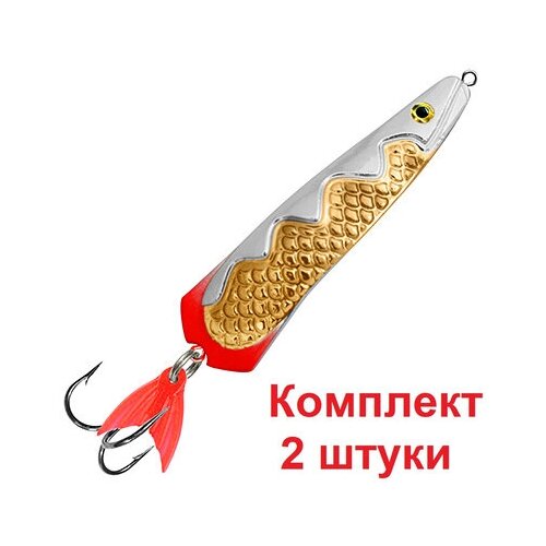 Блесна колебалка для рыбалки AQUA ДУЭТ-2 60,0mm, вес - 18,0g цвет 06, 2 штуки в комплекте