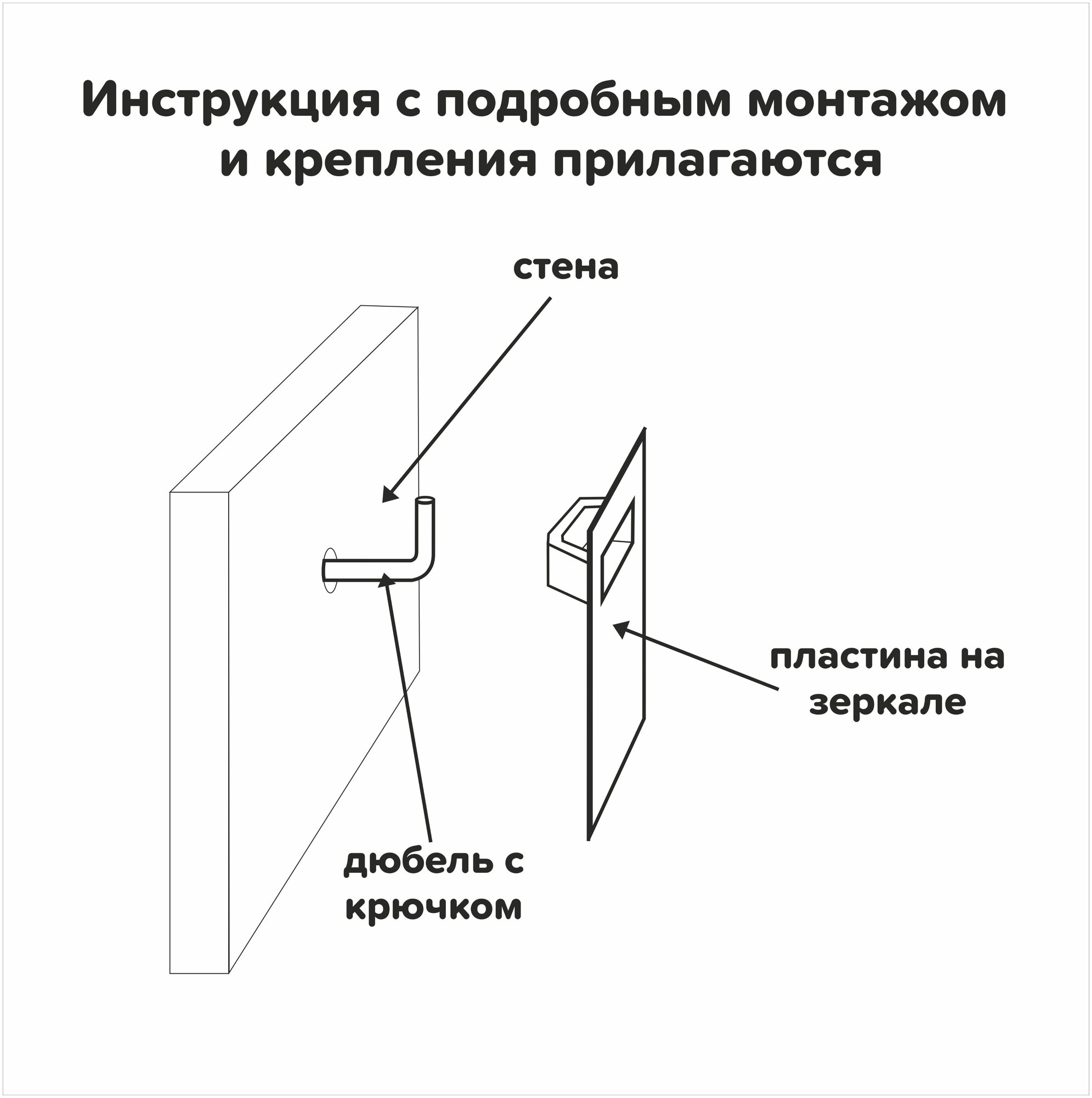 Зеркало квадратное с фацетом ZF-8-15, 80х80 см. фацет 15 мм.