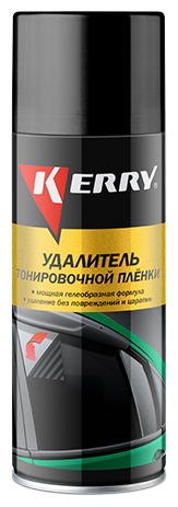 Очиститель стекла KERRY KR-966