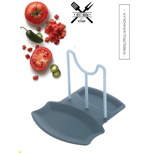 Кухонная подставка для крышек для ложек Держатели для кухни Подставка под ложку 285₽