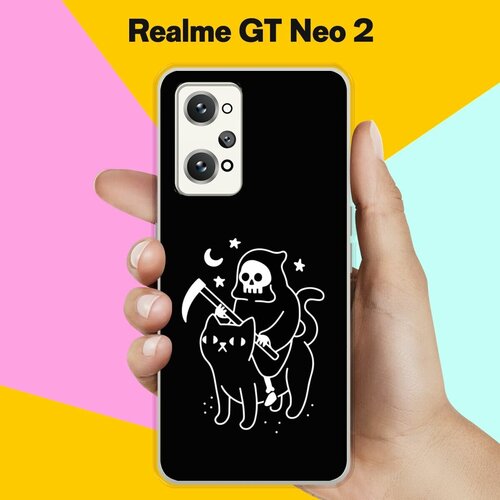 Силиконовый чехол на Realme GT Neo 2 Череп и кот / для Реалми ДжиТи Нео 2 силиконовый чехол на realme gt neo 2 реалми gt нео 2 кот на хэллоуин