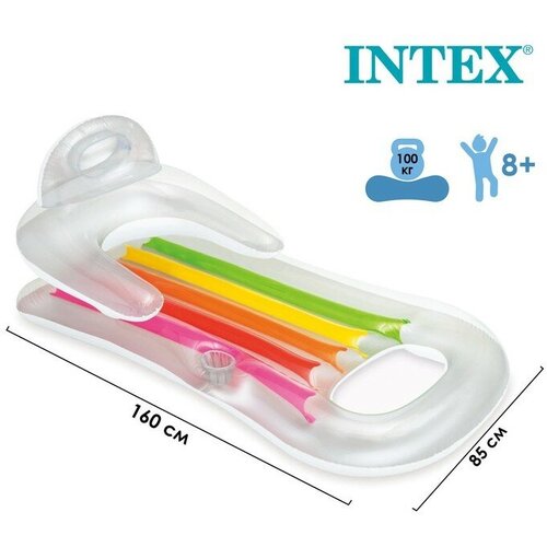 Матраc-шезлонг для плавания 