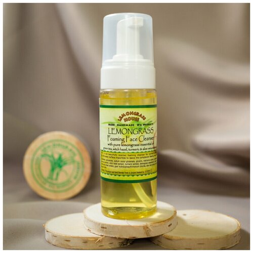 Пенка для умывания 