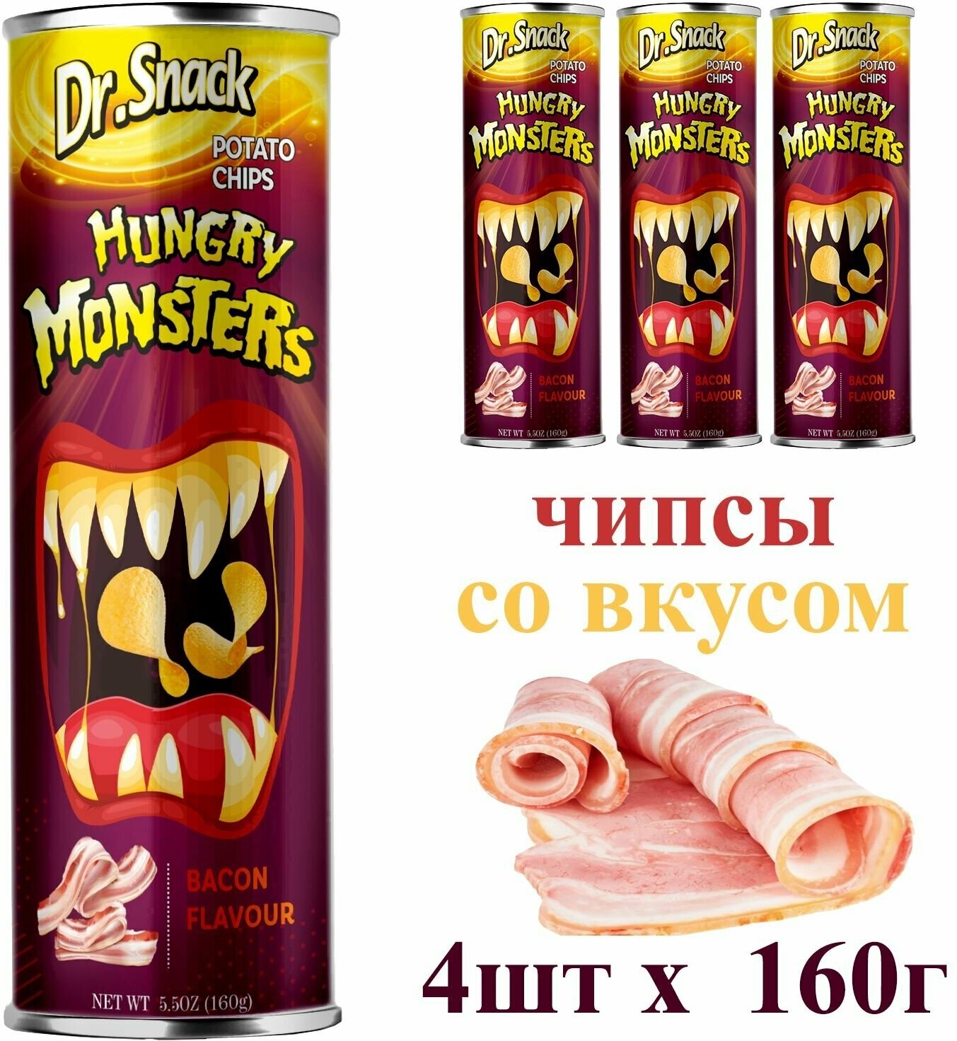 Чипсы картофельные бекон (160г х 4шт) Dr.Snack