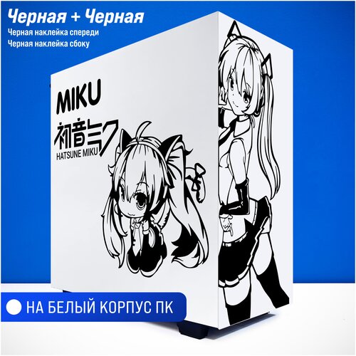 Наклейка на белый корпус - Miku Hatsune / матовая