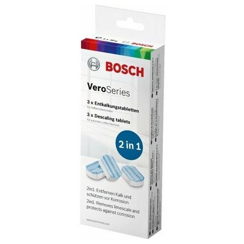 Bosch Vero Series таблетки от накипи для кофемашин TCZ8002A 00312093 2-in-1 3шт х 36 г средство от накипи для кофемашин bosch tcz8002 таблетки 3 шт чистки известкового налета и масел bosh 00576694 00576693