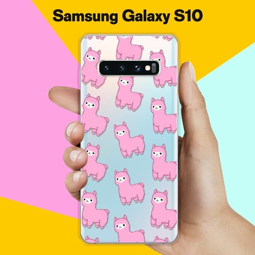 Силиконовый чехол Ламы на Samsung Galaxy S10 силиконовый чехол с принтом sarcasm для samsung galaxy s10 самсунг с10 плюс
