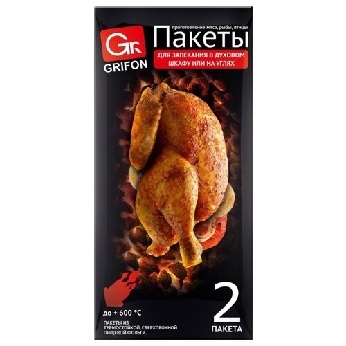 фото Пакеты для запекания grifon