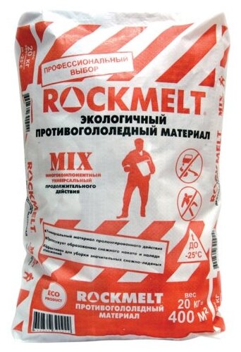 Антигололед Rockmelt Mix быстрого действия 20 кг