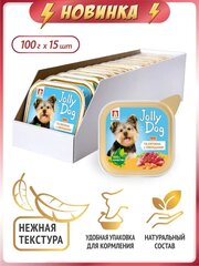 Влажный корм для собак Зоогурман, "Jolly Dog" Телятина с овощами, ламистер 100г x 15шт