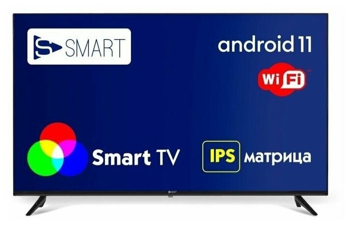 Ssmart 43fav22 smart tv безрамочный